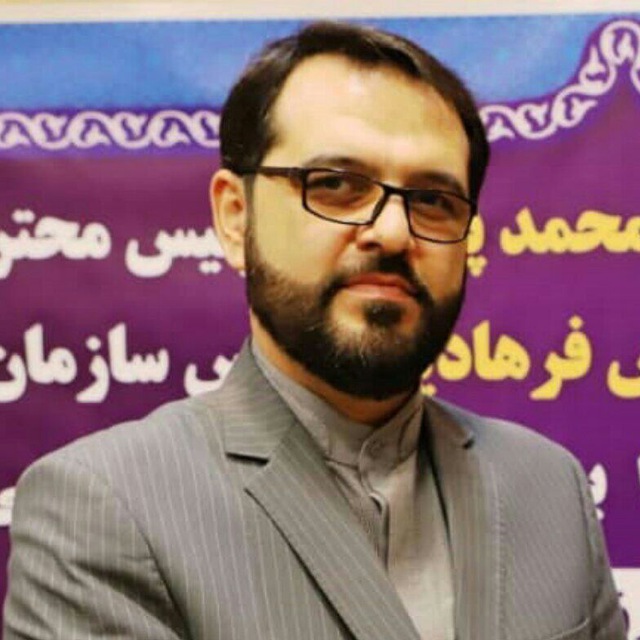 رسول حاجی‌زاده